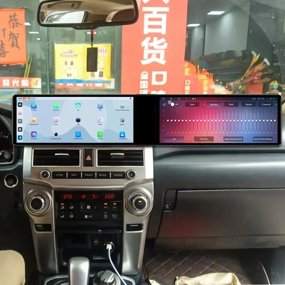 R Android 14 Auto Carplay 24.6