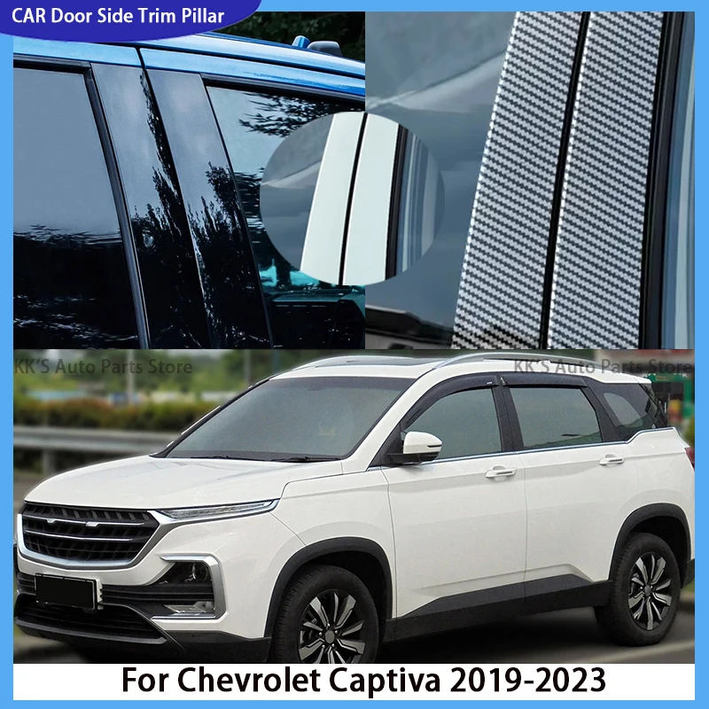 

Fit For Chevrolet Captiva 2019 2020 2021 2022 2023 Glossy Black Door Side Decal Pillar Posts Window Trim Decor Cover Set
