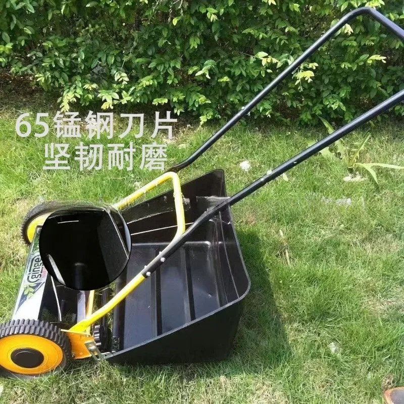 Household Hand Push Lawn Mower Grass Trimmer