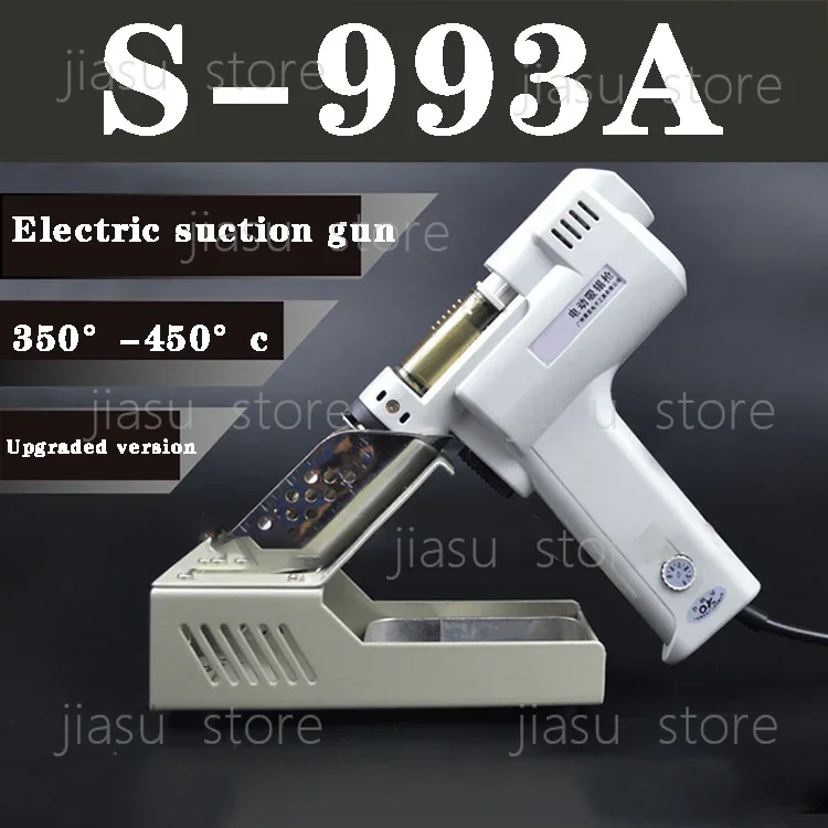 S-995A 993A 997P 998P Electric Desoldering Gun, 110V 220V Hot Air Soldering Iron, Desoldering Pump Station