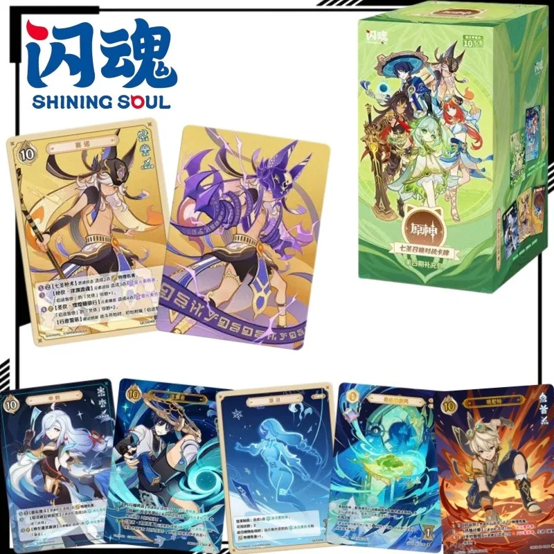 shining-soul-official-genius-invokation-tcg-cards-cartoon-layla-collectible-card-issue-4-anime-merchandise-holiday-gift