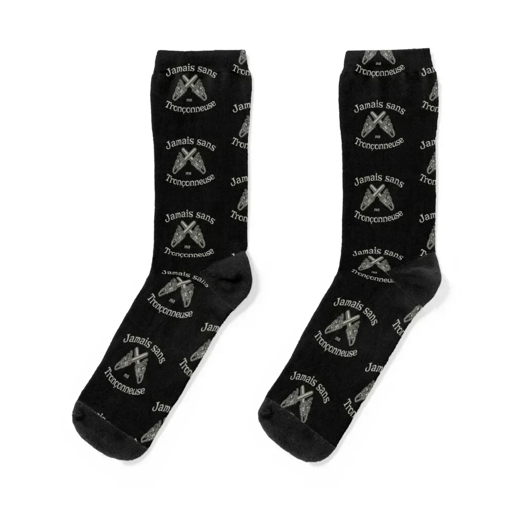

Never without my chainsaw Socks set crazy colored anti slip football Socks For Girls Men's