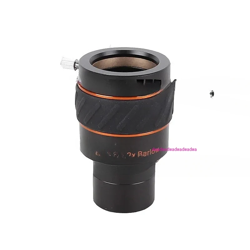 X-Cell LX 1.25 Inch Telescope Eyepiece, Barlow Lens, 2X, 3X, Fully Multi-Coated, Advanced, Achromatic