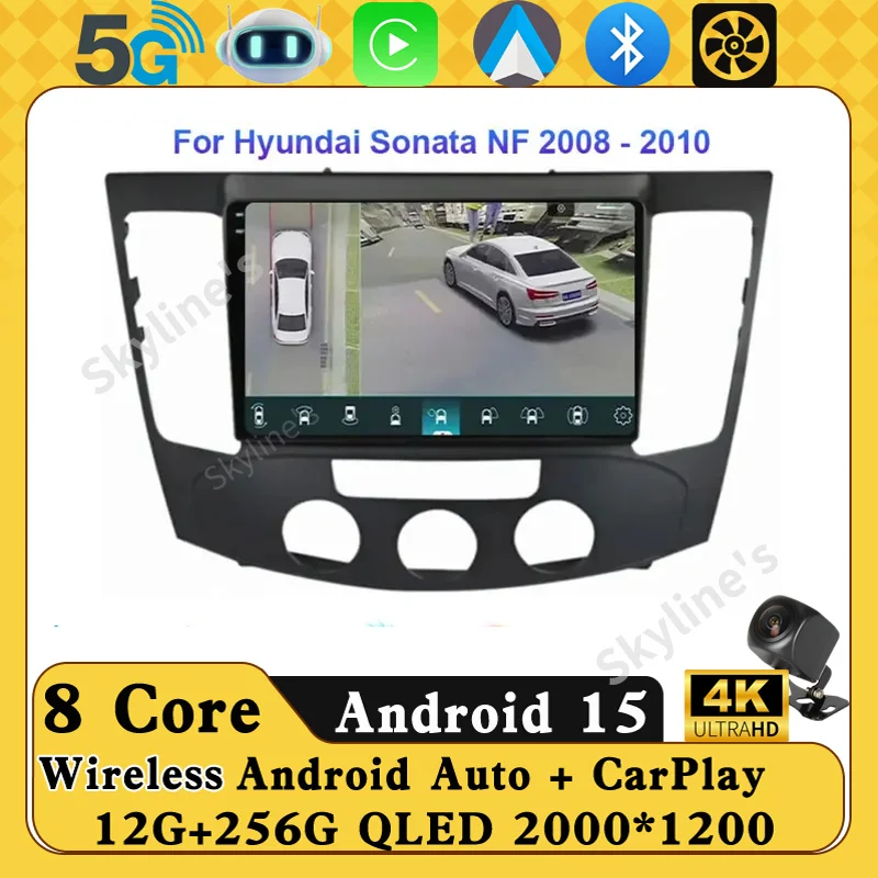 Android 15 Car Radi… - image