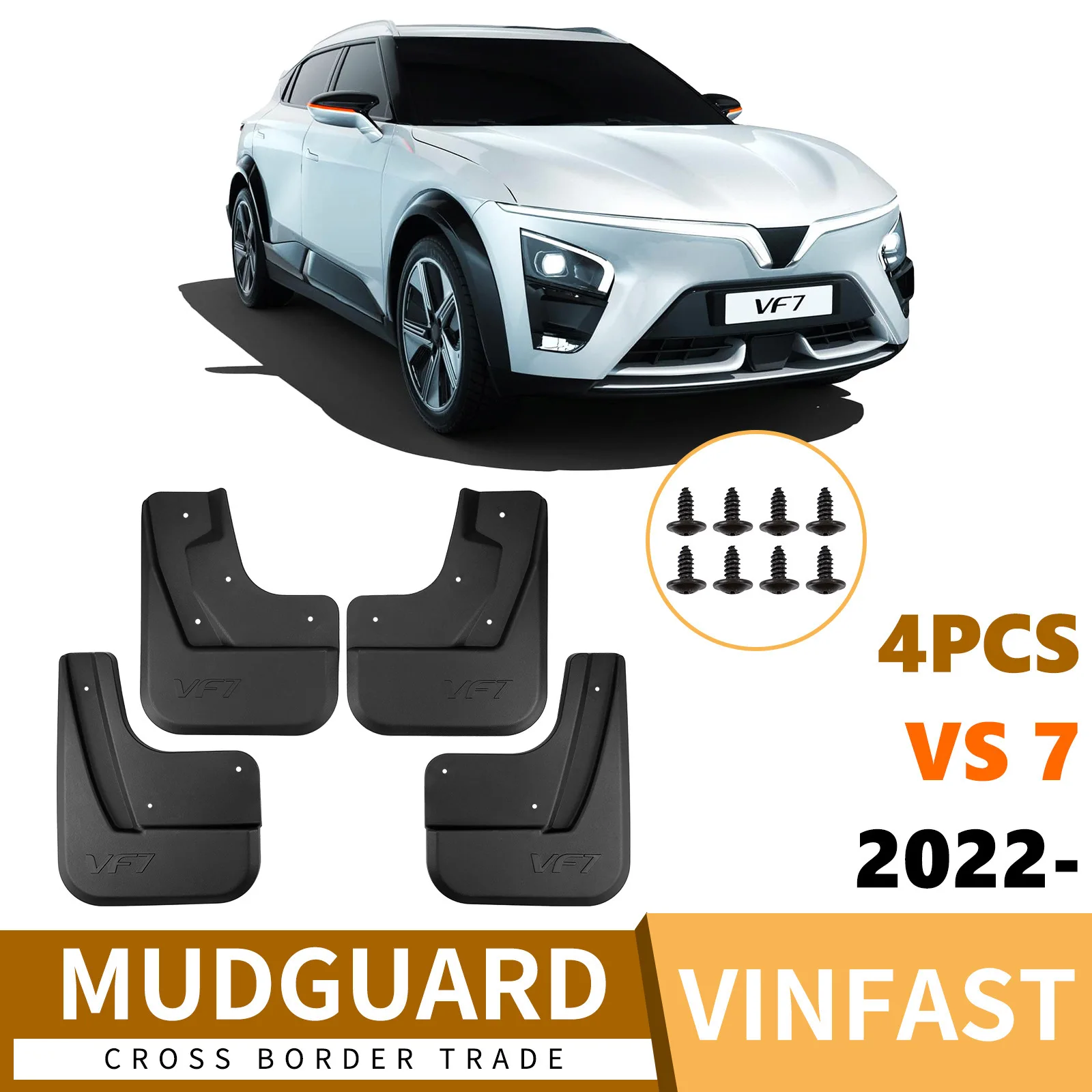 For VinFast VF 7 2022-2026 car tire fender skin fender skin car accessories car fender mud flaps