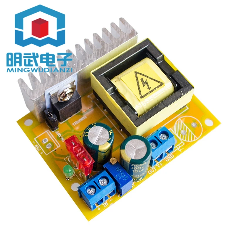 DC-DC Boost Module High Voltage ZVS Capacitor Charging Electromagnetic Gun 45-390V 780V Adjustable Voltage Regulator