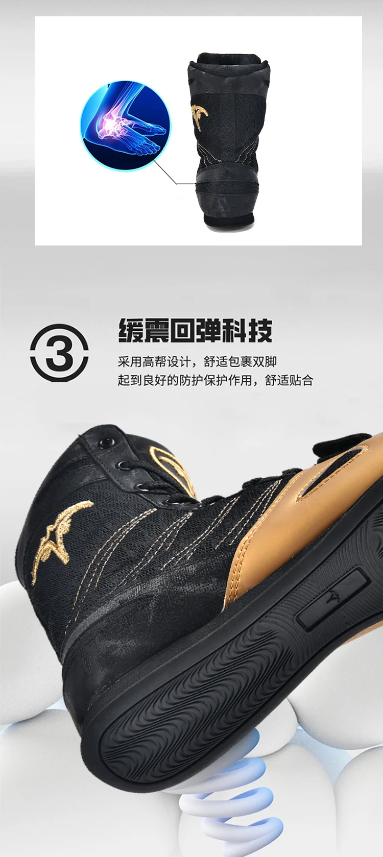 

Мужские борцовские ботинки большого размера 40-47, боксерские тренировочные ботинки, высокие нескользящие боксерские кроссовки, амортизирующие армейские кроссовки