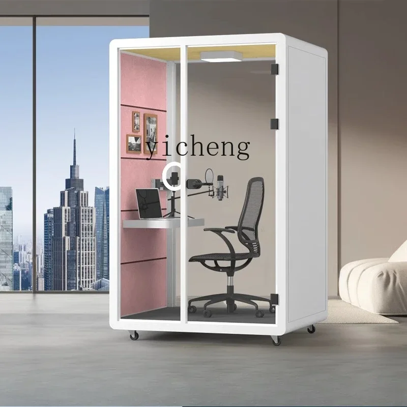 GZ   mobile live stream soundproof room silent cabin singing phone booth learning office warehouse e-sports room