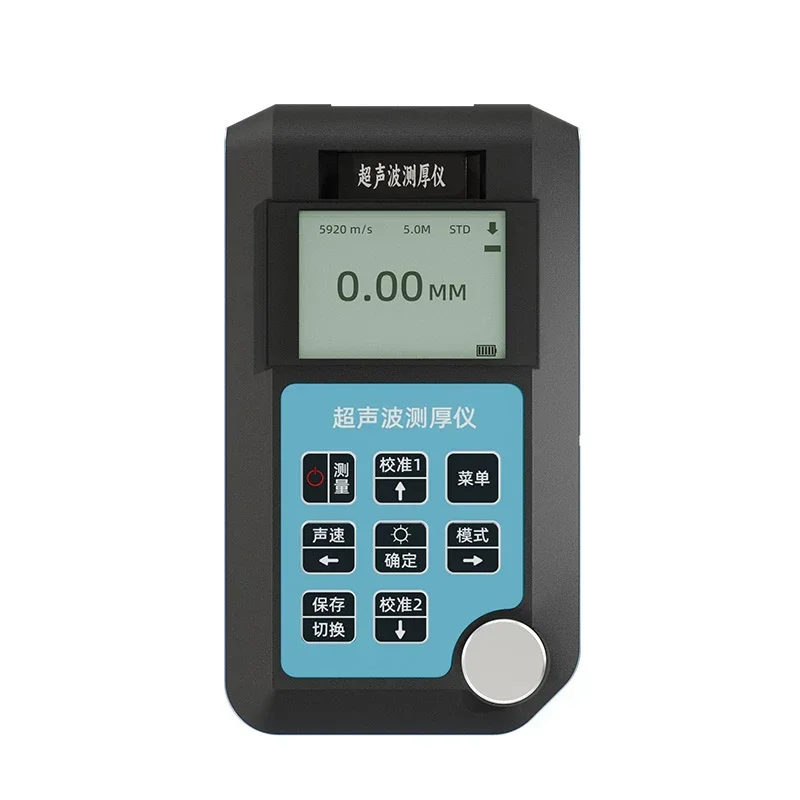 360 Ultrasonic Thickness Gauge Digital Display Penetrable Coating Type