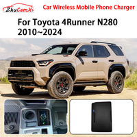 Car Wireless Mobile Phone Charger Center Console Storage QI 18W iPhone fast charge for Toyota 4Runner N280 2010–2024