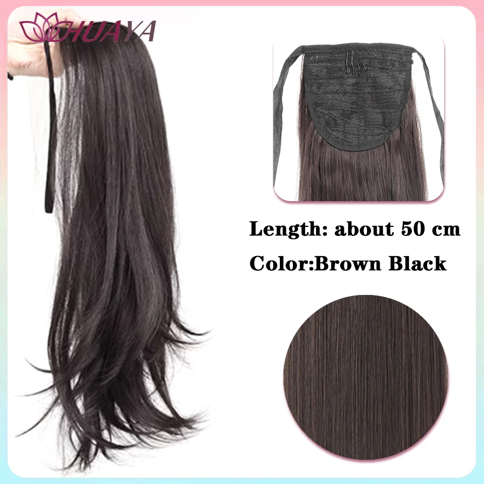 Short Tail Micro-Roll Drawstring Ponytail Synthetic Hair