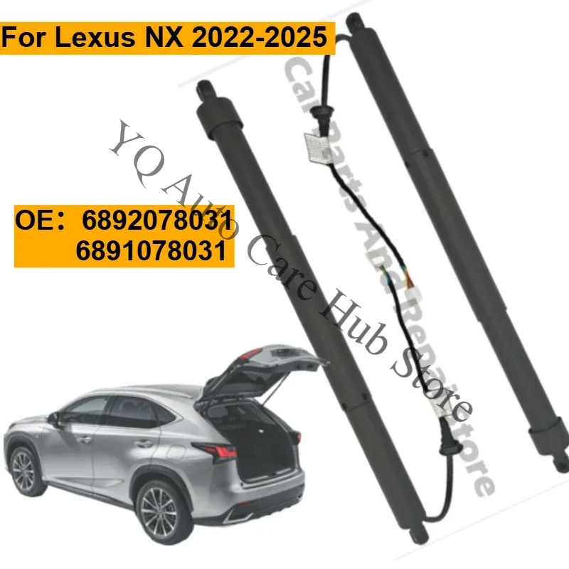 Heavy-Duty Rear Trunk Tailgate Power Hatch Strut Set 6892078031 6891078031 for Lexus NX SUV 2022–2025