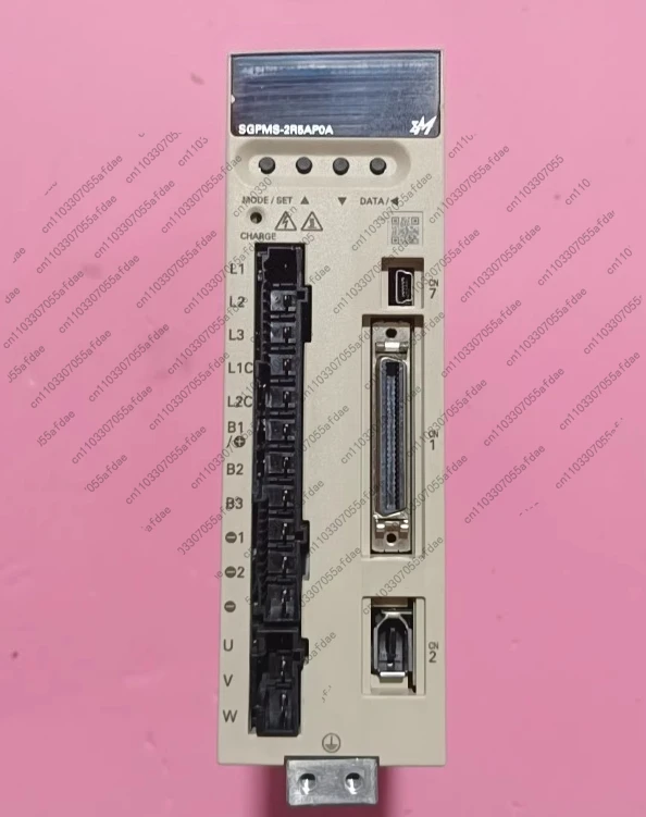 entrainement-sgpms-2r5ap0a-450w-test-ok