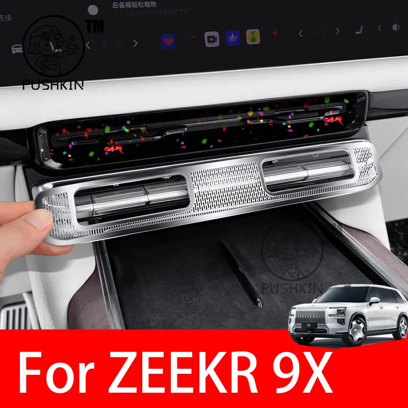 

For ZEEKR 9X 2025 2026 Central control air outlet protective cover front cabin protective cover interior Accessories