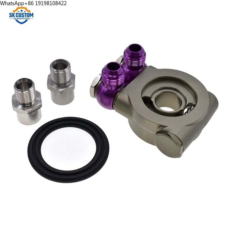 Universal Oil Filte…