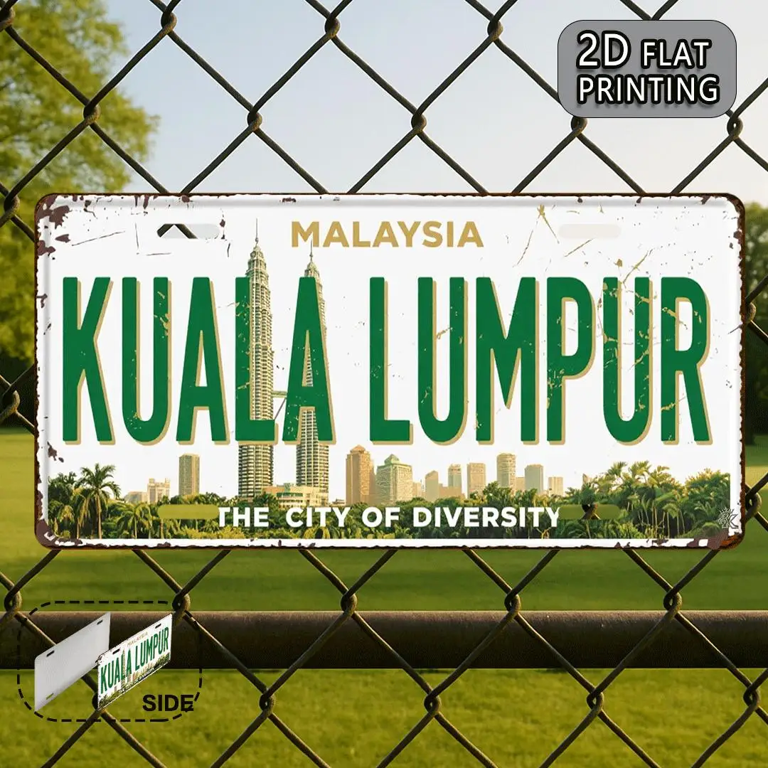 2D Flat - Vintage Metal Sign from Kuala Lumpur, Flat 2D, 2D Flat Print, Decorative Sign (12.0X6.0inch), for Decoration Only, Tra