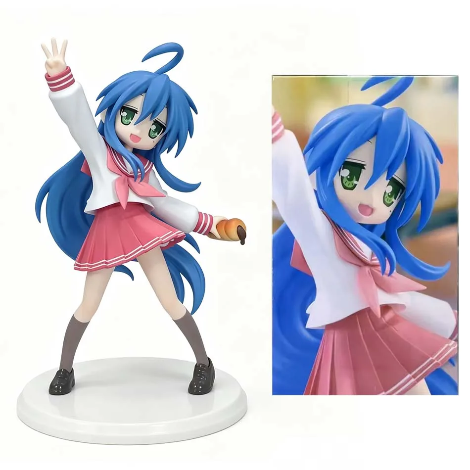FuRyu Original Box Figure Trio-Try-iT Lucky Star Izumi Konata Scale Figure, Prize, Suitable for Collection and Decoration view 6