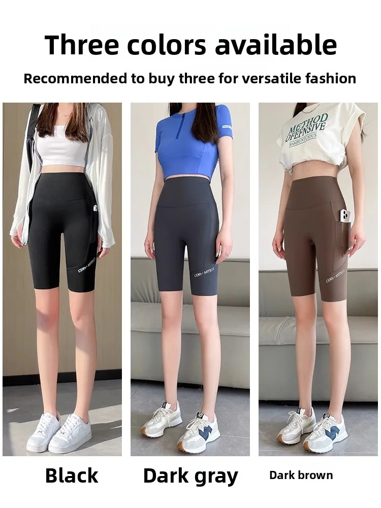 Pantaloni arca in seta di ghiaccio a vita alta Pantaloni fitn yoga da donna Bot a cinque quarti con cintura addominale pantaloni base a nove punti