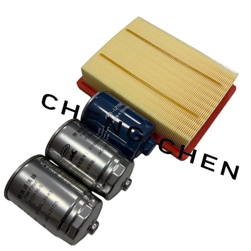 For JAC Sunray 2.8  1.9 Air Conditioner Filter Cartridge, Machine Filter, Diesel Filter 4-Piece Set Maintenance Parts