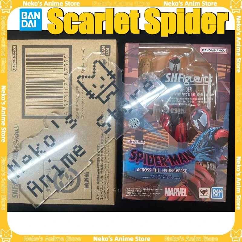 

【New Product in Stock】BANDAI Tamashii Web Exclusive SHF Spider-Man: Across The Spider-Verse Scarlet Spider Action Figure Gift
