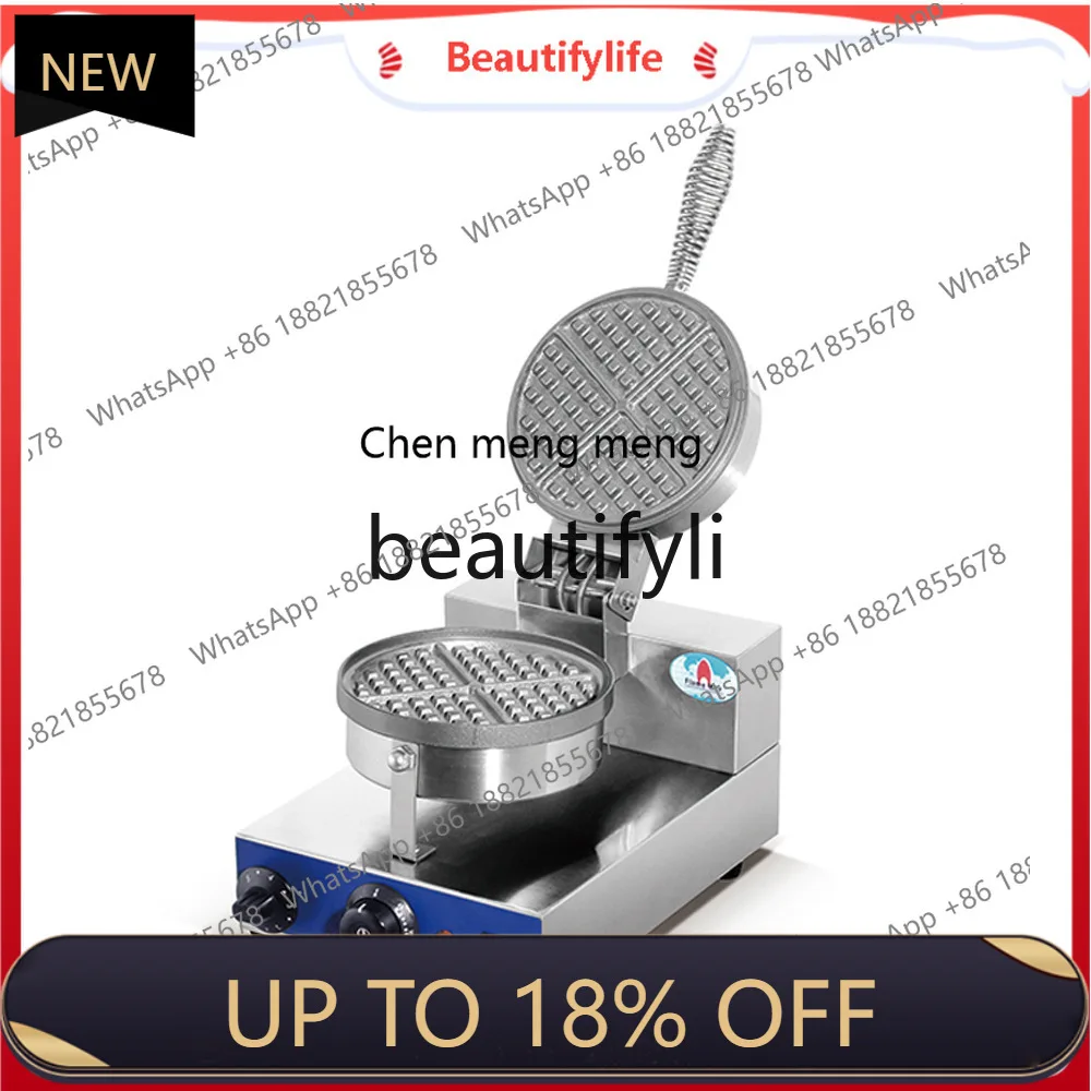 

Z189 Temperature-Controlled Single-Head Rotating Waffle Maker Electric Pancake Machine Commercial Pancake Maker Catering Equipm