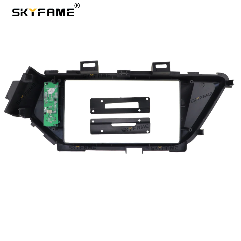 SKYFAME Car Frame Fascia Adapter Android Radio Dash Fitting Panel Kit For Nissan Bluebird Lannia