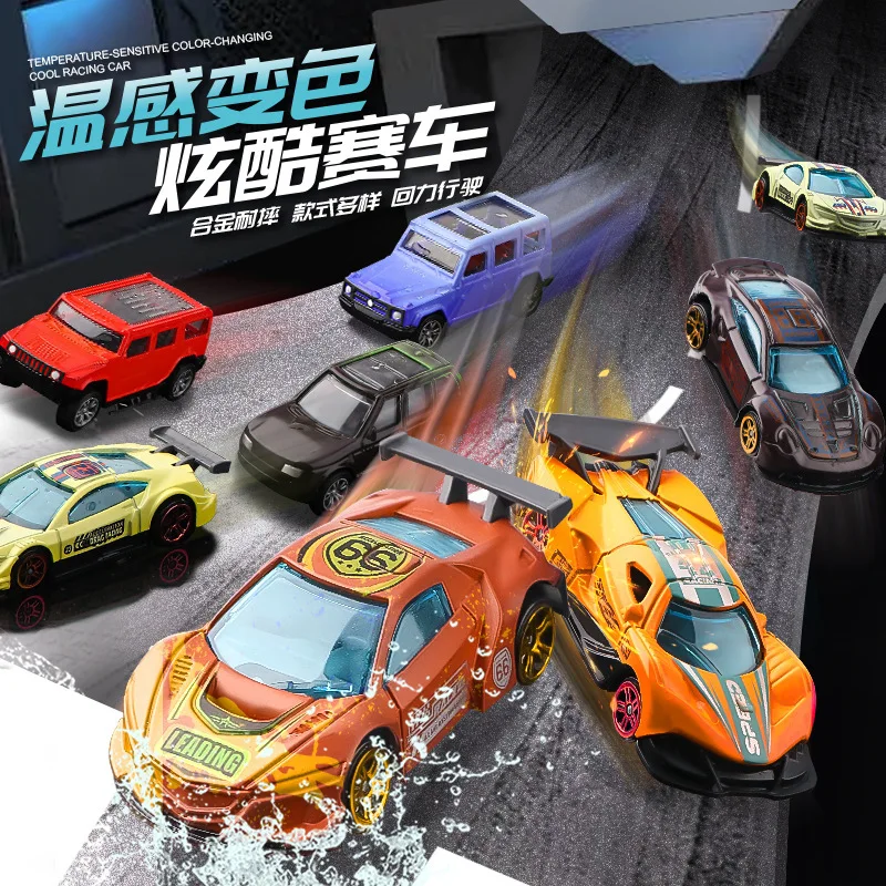 Neues 1:64 temperaturempfindliches farbwechselndes Legierungsautomodell 6PCS Coole Trägheit Pull-Back-Legierung Sportwagen Spielzeug Kindergeschenk