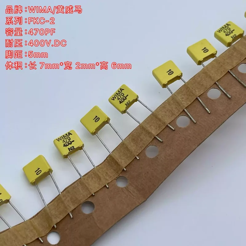 10PCS WIMA FKC-2 470PF 400V 471K tin foil audio coupling capacitor from Germany