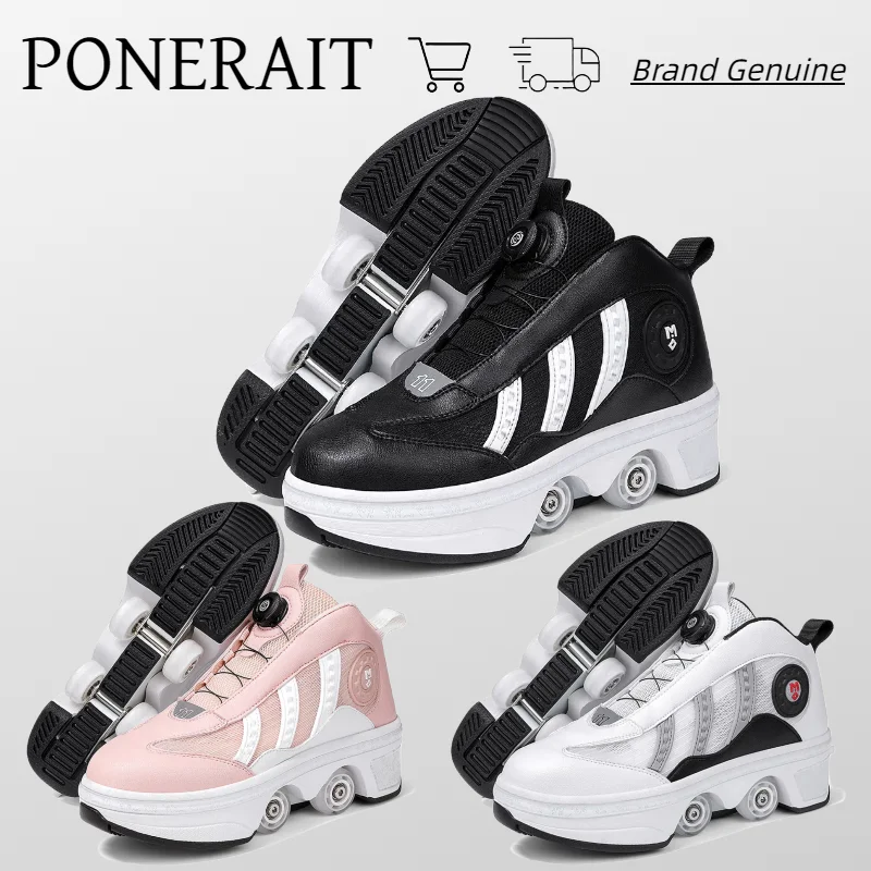 PONERAIT Roller Shoe For Student Girls Boys Stylish Adult High Top Knob adjustment Sport Skate Four wheels Deformation Sneaker