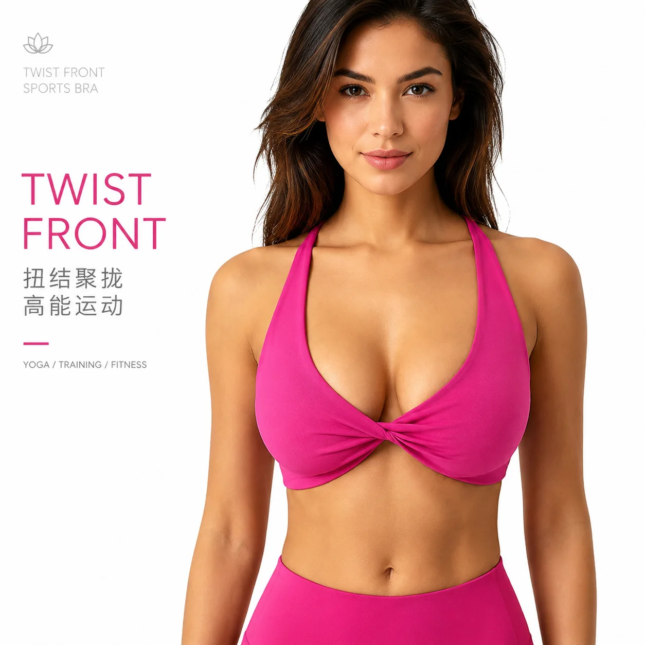 Sexy Cross Back Sports Bra Women's Nude yoga Clothes Running and Fitness Bra Pilates Top with Chest Cushion Sexy yoga Vest