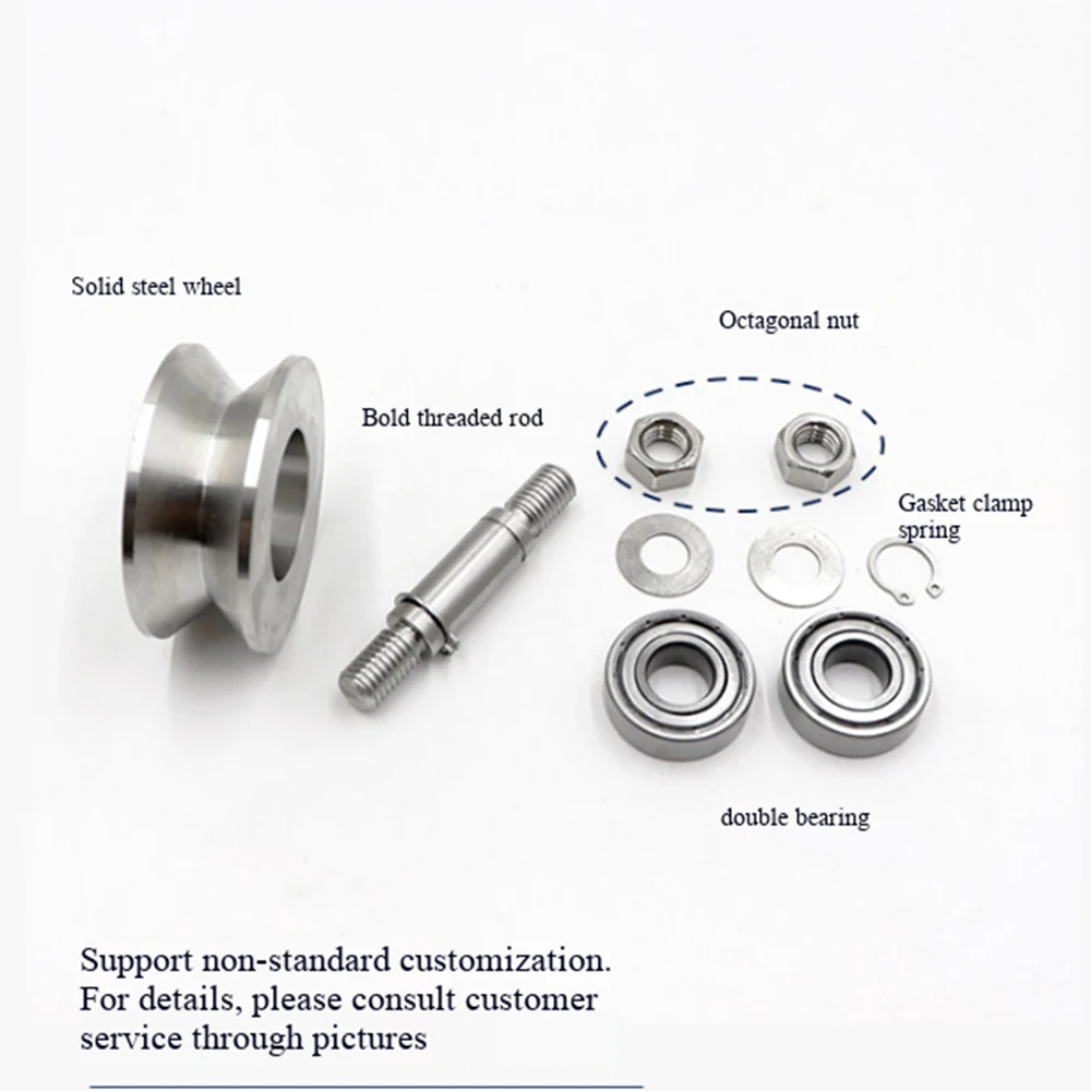 1pc V/U/H Type 201/304 SS With Shaft Pulley Double-End Screw Wire Guide Wheel Moving Door Track Wheel Quiet Bearing Door Roller