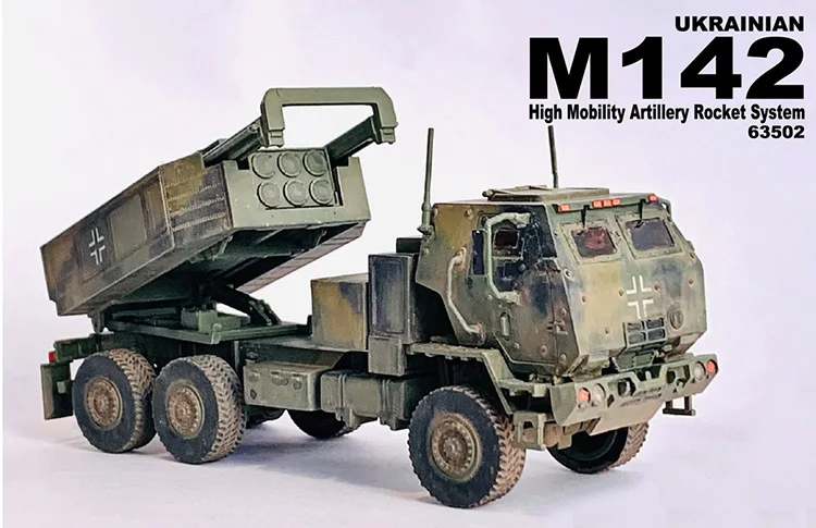 DG 63502 1/72 US M142 высокомобильная ракетная пусковая система модель Украина готовая продукция Коллекционная модель