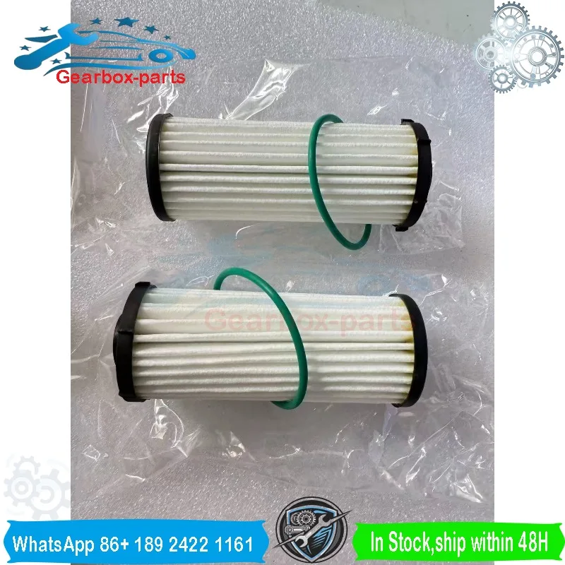 DSG DQ380 DQ500 0BH325183C Gearbox Filter Auto Transmission For Audi VW 0BH 325 183 B 7Speed Doul Clutch External Filter Element