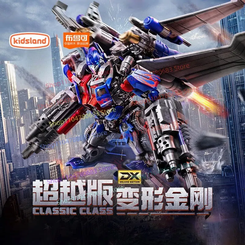 BLOKEES Building Blocks Man Transformers Wingspan Optimus Prime Bumblebee Assembly Model Display FigureCharacter Toy Gift Robot