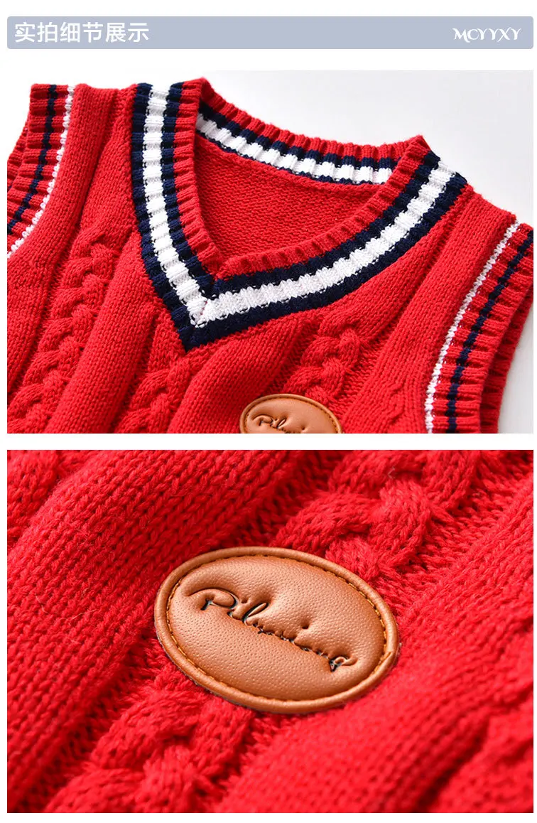 Maglione per bambini da 2-8 anni per ragazzi e ragazze Gilet twist con scollo a V uniforme scolastica gilet lavorato a maglia in puro cotone