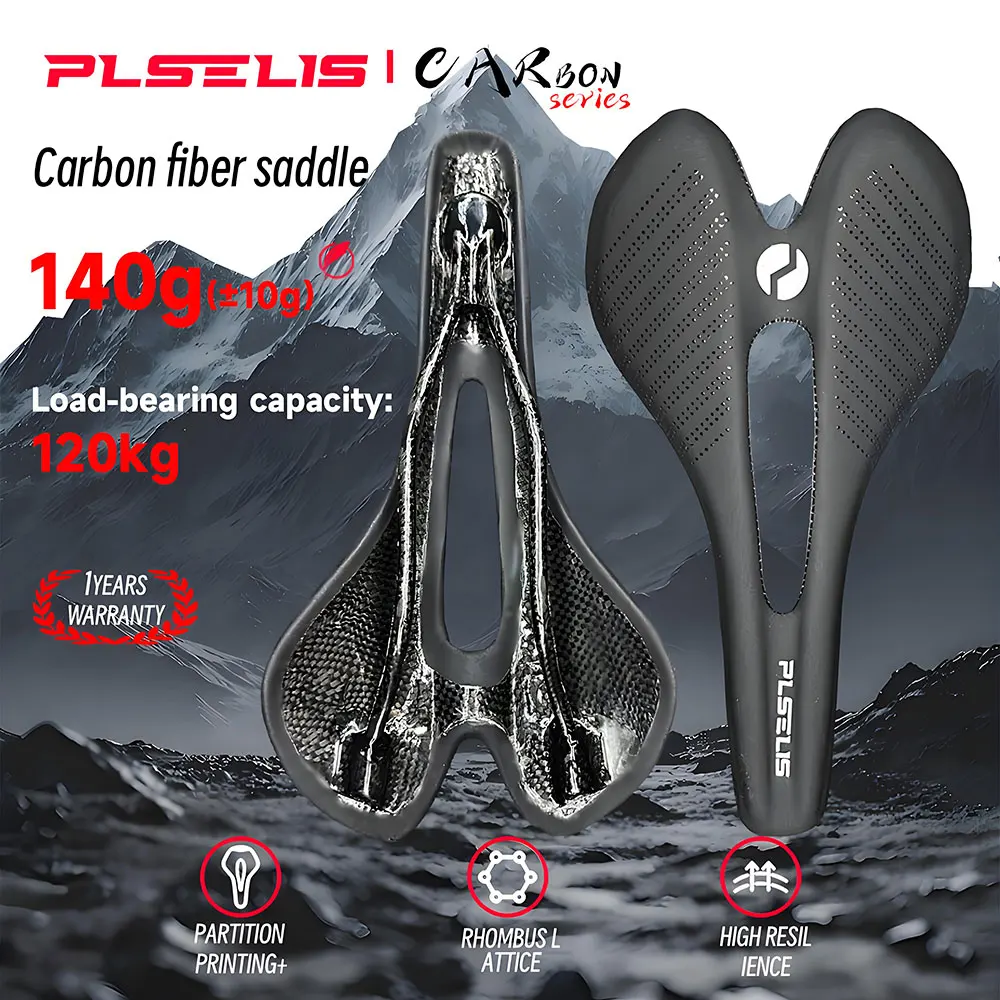 

PLSELIS new road mountain bike saddle long nose carbon fiber ultra lightweight suspension hollow breathable seat cushion PS-3003