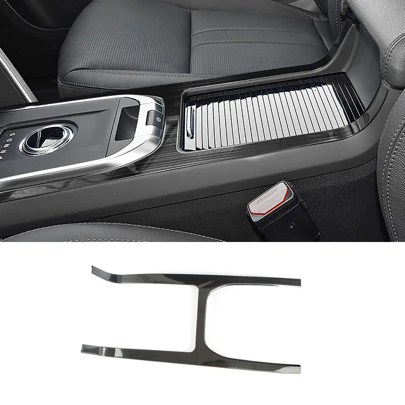 

Car Console Gear Shift Panel Frame Trim For Land Rover Discovery Sport 2015-2018 Stainless Steel Sticker Interior Accessories
