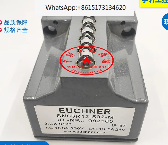 Anshineng limit switch SN02D/R12 SN03D/R12 SN05R/D12 SN06D/R12-502-M