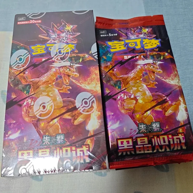 

Original Ptcg 13.0 Black Crystal Blaze Booster Box Simplified Chinese Pokemon Trading Card Game Factory Sealed Collectible Cards