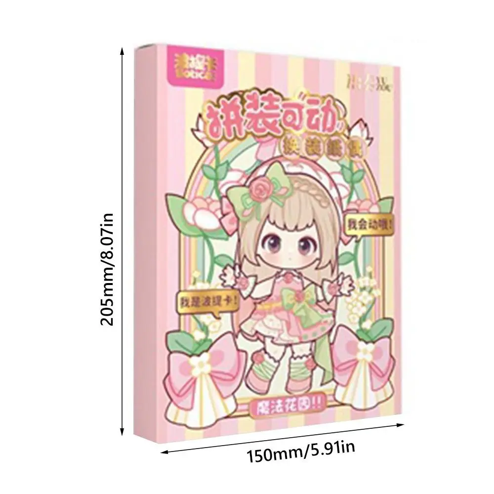 متعدد الألوان اليدوية ورقة دمية ثلاثية الأبعاد تصميم الكرتون ثلاثية الأبعاد فستان الدمى الورقية اليدوية الحرفية فستان لعبة دمية ورقية قابلة للإزالة