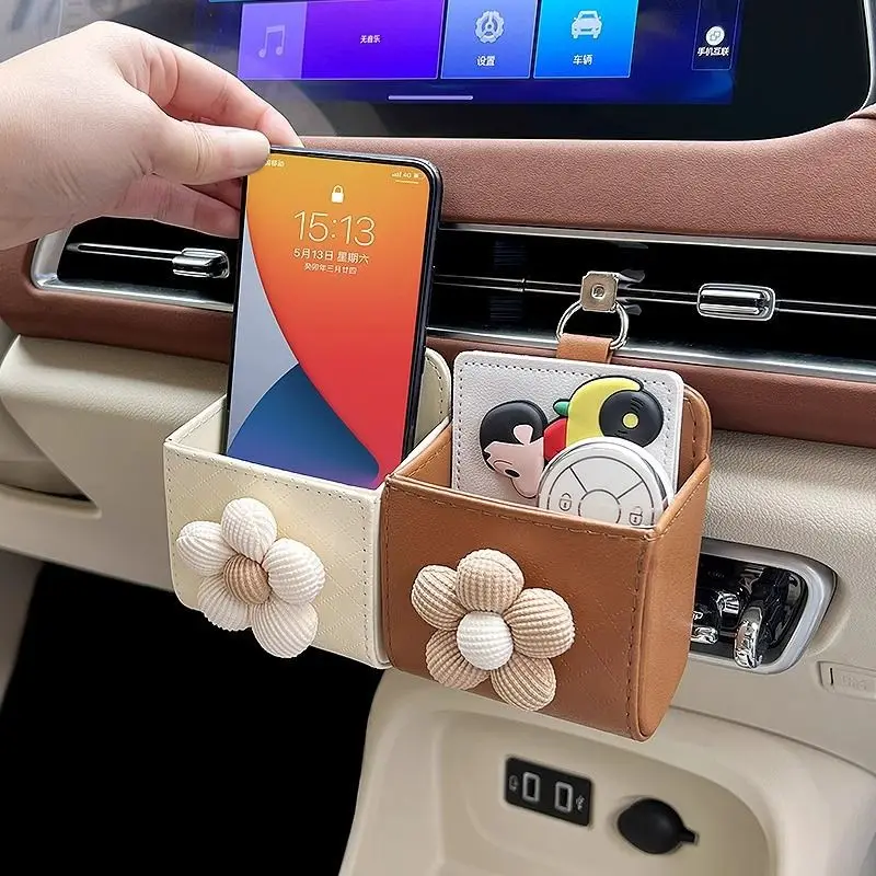Simple Flower Car Out Trend Storage Bag Storage Box Car Storage Bag Car Good Things Car Mobile Phone Placement Box Female
