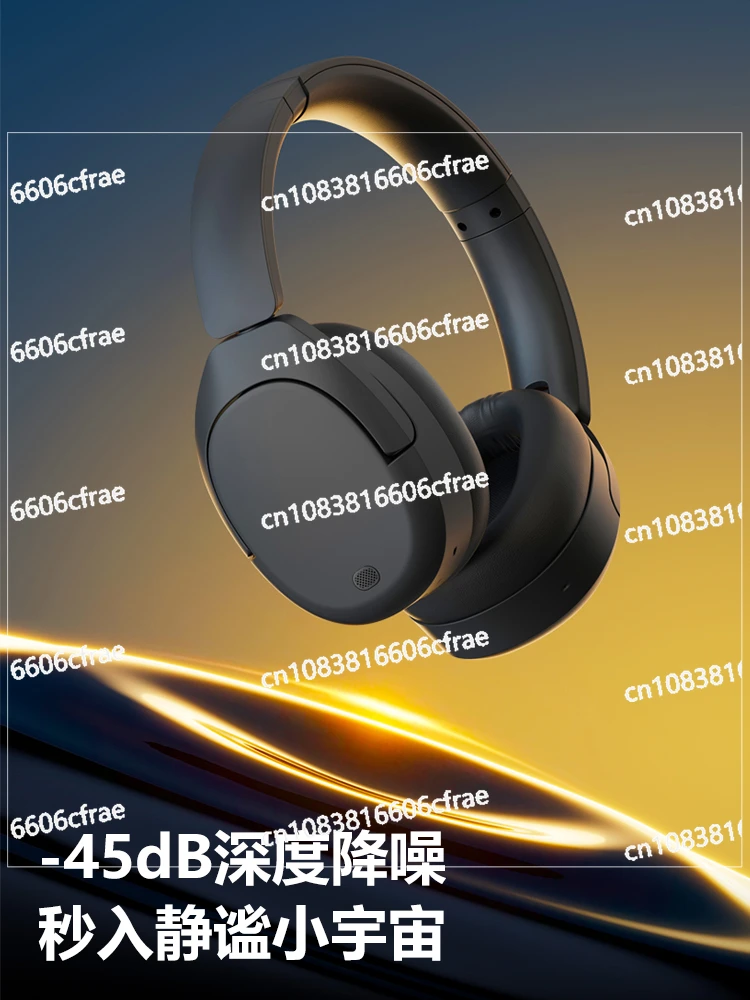 

Headworn active noise reduction ANC Bluetooth earphones with dual gold standard for esports games and sports 2024