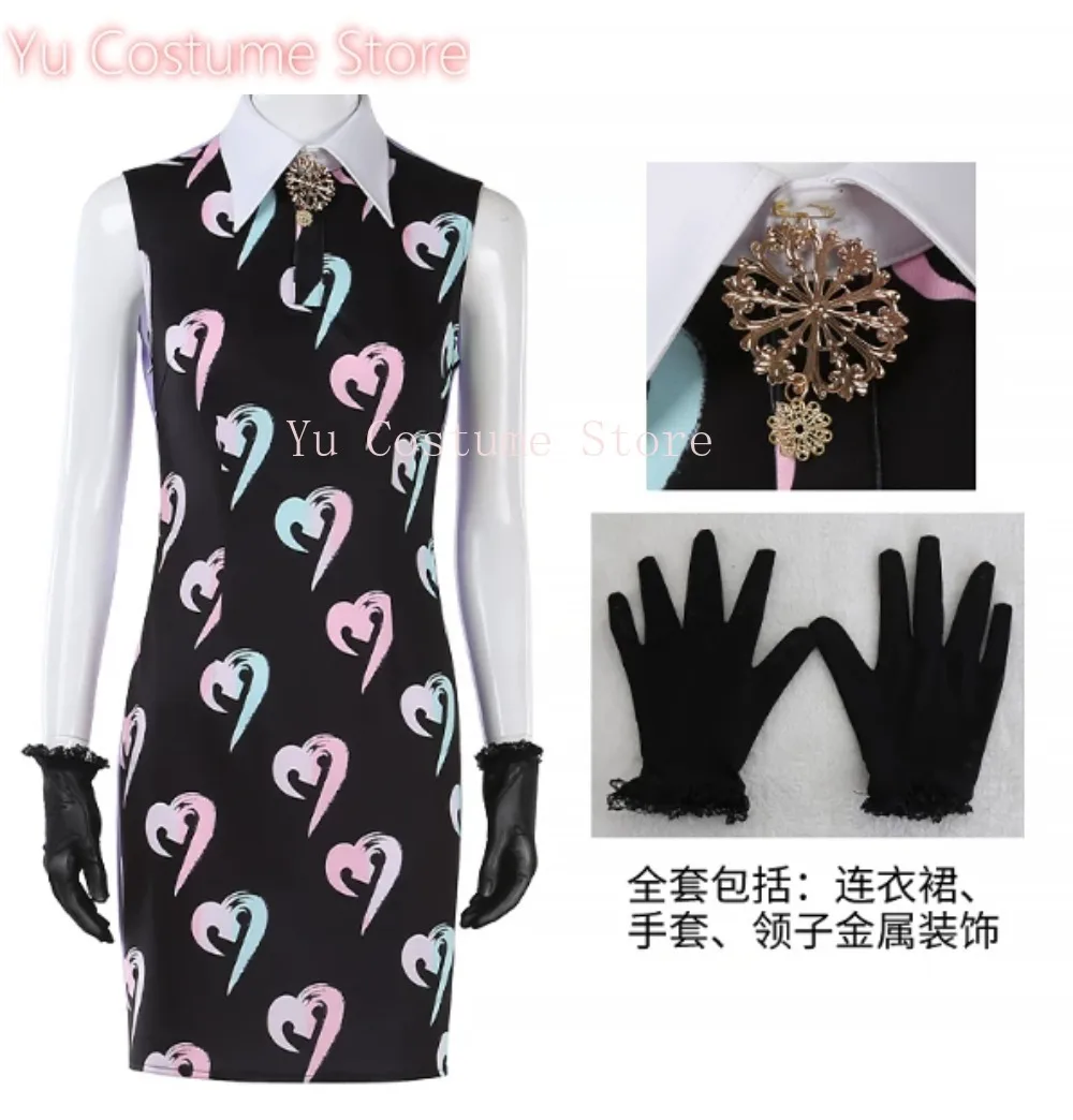 

Charisma Terra Self Love Pioneer Cosplay Costume - Modern Character Party