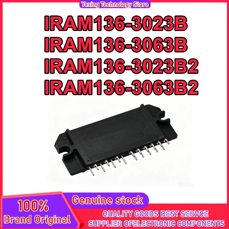 IRAM136-3023B IRAM136-3063B IRAM136-3023B2 IRAM136-3063B2 New Original In Stock