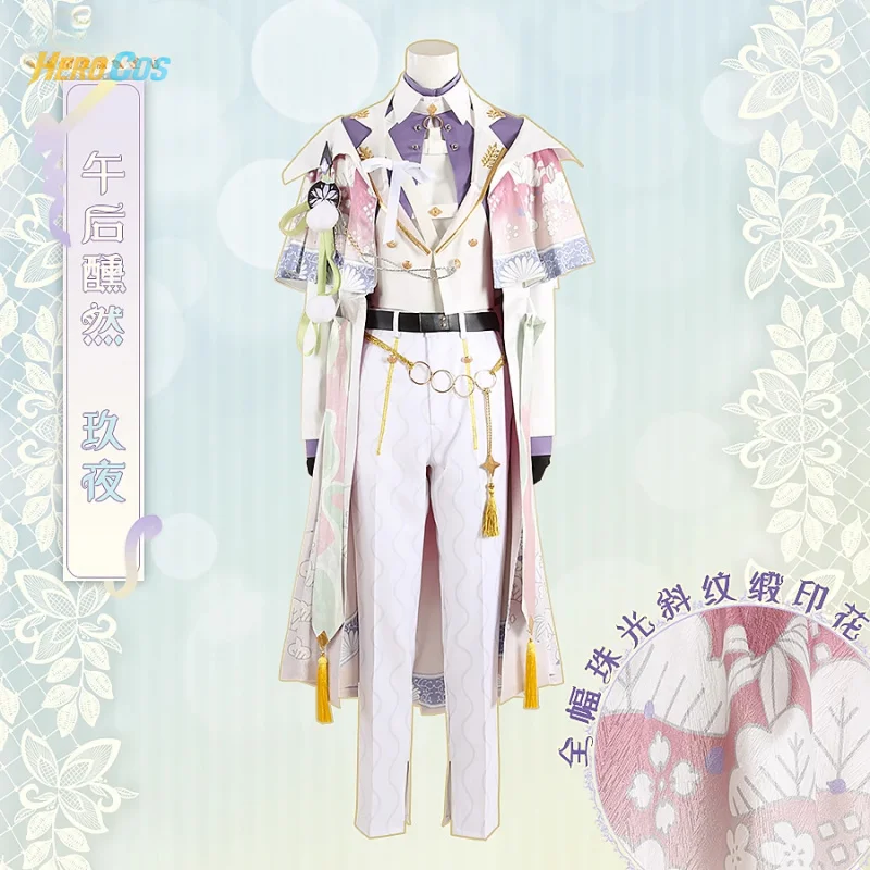 Hero Cos Nu: Carniv…