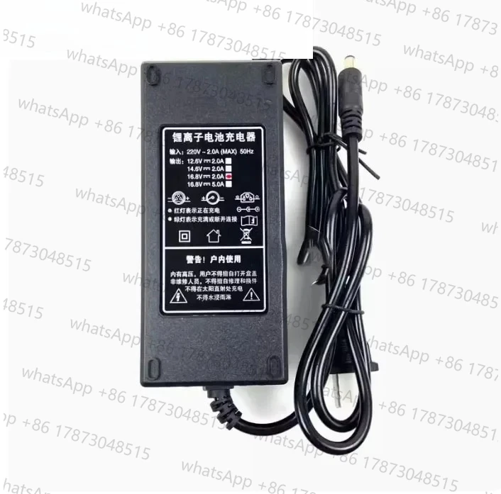 

Fiber optic fusion splicer domestic battery adapter
