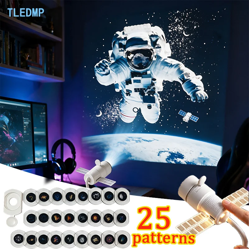 3-25 piece Patterns Night Projection Lamp 360° Rotation Adjustable Focus USB Projector atmosphere Light for Romantic Kid Gift