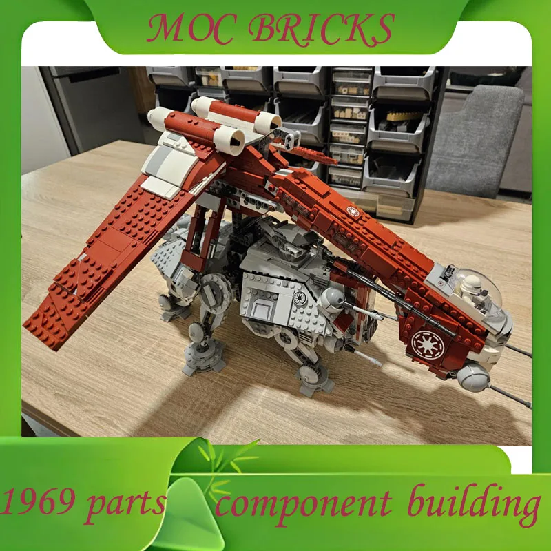 تخصيص 1969 أجزاء الحروب المركبة الفضائية MOC Coruscant دروبشيب البديل بناء إلى 75337-1 لتقوم بها بنفسك تجميع اللبنات الهدايا #2