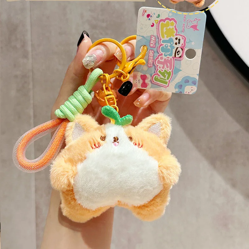 new Animal Butt change purse plush interesting keychain funny pendant cute soft doll headset package fashione cool couple gift