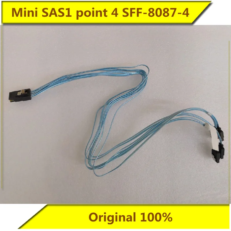 Original MINI SAS line MiniSAS turn 4SATA line Mini SAS1 point 4 SFF-8087-4 transfer wiring